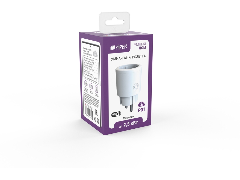 Умная розетка HIPER IoT P01 (Р)
