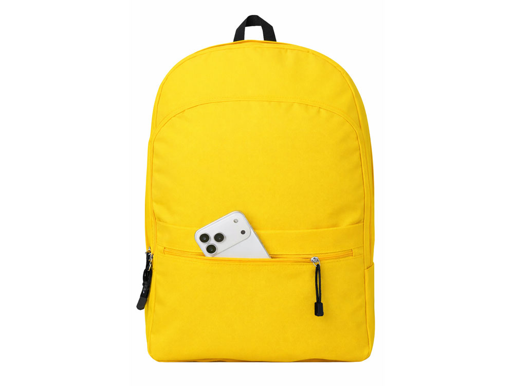Рюкзак Rendy, желтый Рюкзак Rendy, желтый
