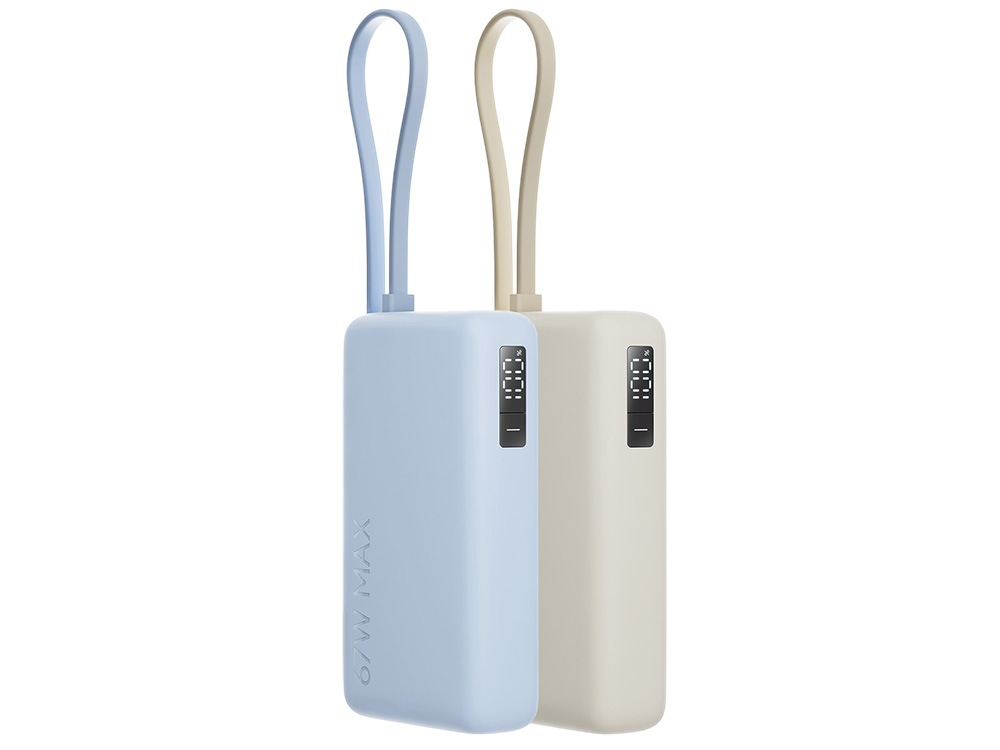 Внешний аккумулятор со встроенным кабелем Xiaomi 67W Power Bank 10000 (Integrated Cable) Ice Blue