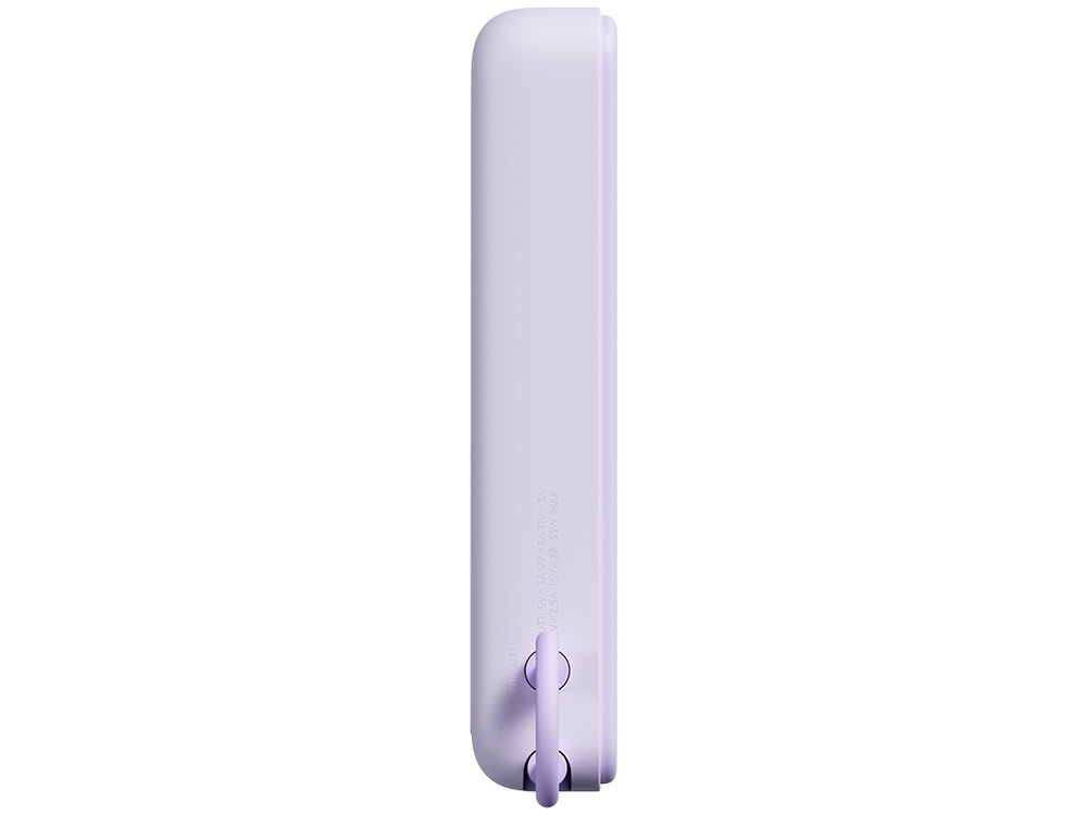 Внешний аккумулятор Xiaomi Magnetic Power Bank 10000 with Built-in Stand Purple Внешний аккумулятор Xiaomi Magnetic Power Bank 10000 with Built-in Stand Purple
