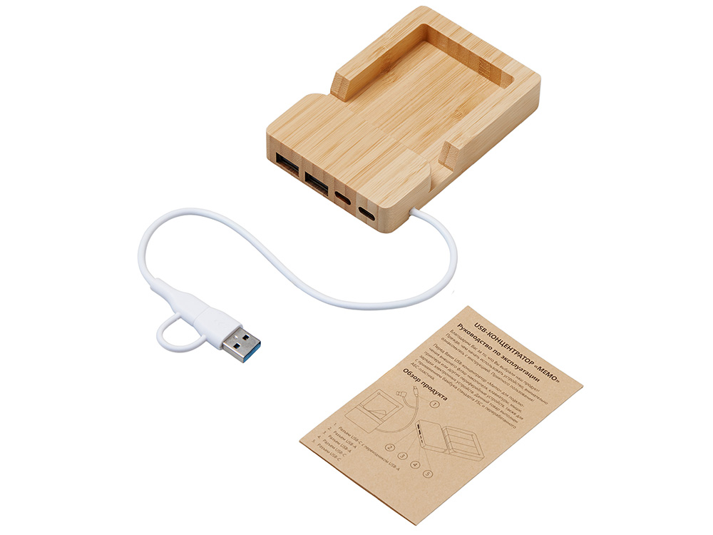 USB хаб Memo, 2*USB, 2*Type C, бамбук USB хаб Memo, 2*USB, 2*Type C, бамбук