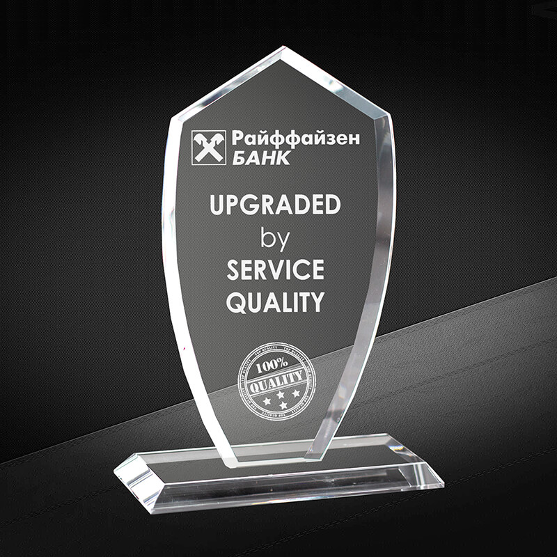 Награда из стекла с лазерной гравировкой