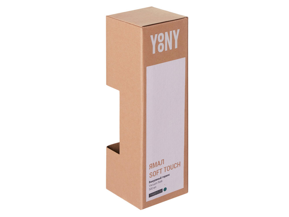 Термос Ямал Soft Touch, 500мл, зеленый классический