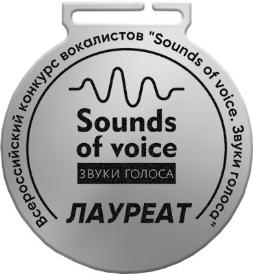 Медаль Ярышка по Вашему макету с гравировкой (под серебро)
