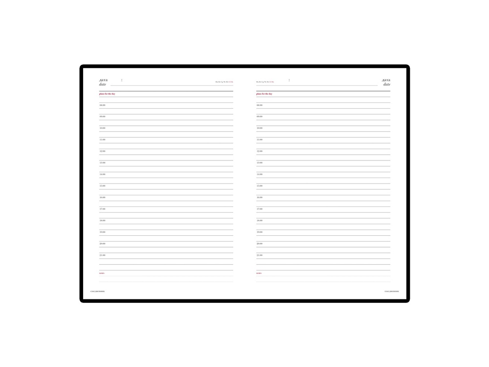 Ежедневник недатированный А5 Velvet, небесно-голубой Ежедневник недатированный А5 Velvet, небесно-голубой