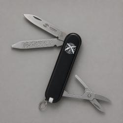 Нож перочинный Stinger, 65 мм, 7 функций, материал рукояти АБС-пластик (черный), в картонной коробке Нож перочинный Stinger, 65 мм, 7 функций, материал рукояти АБС-пластик (черный), в картонной коробке