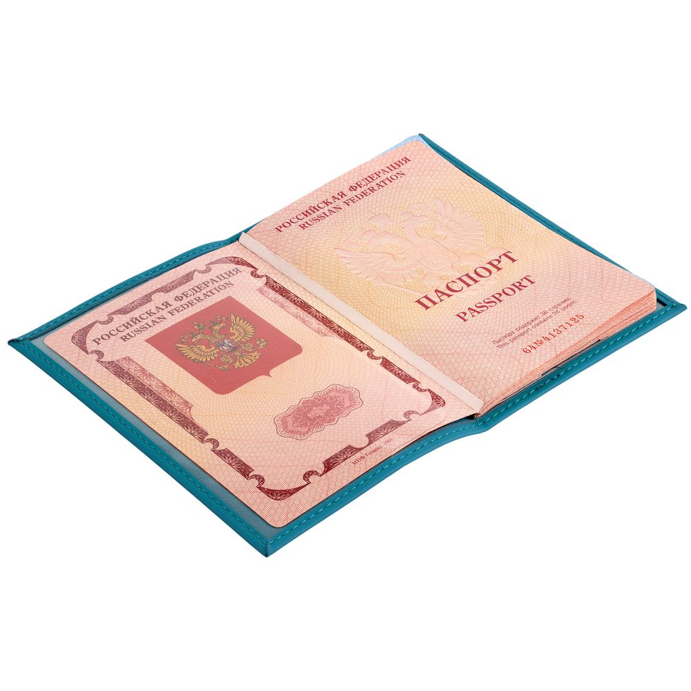 Обложка для паспорта Nubuk, бирюзовая