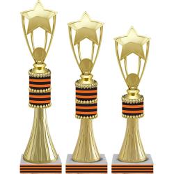 Награда 9 Мая