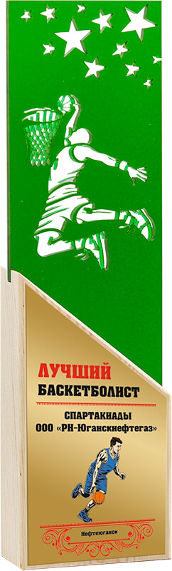 Акриловая награда с сублимационной печатью баскетбол