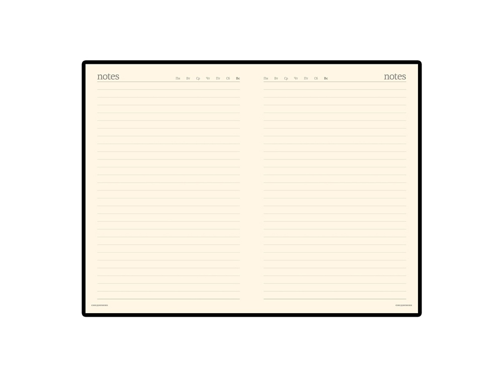 Ежедневник А5 недатированный Megapolis Velvet, бордовый