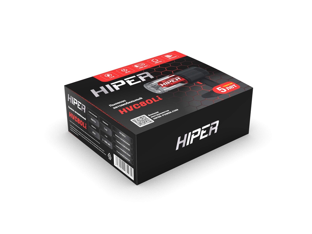 Пылесос автомобильный HIPER HVC80Li аккумуляторный