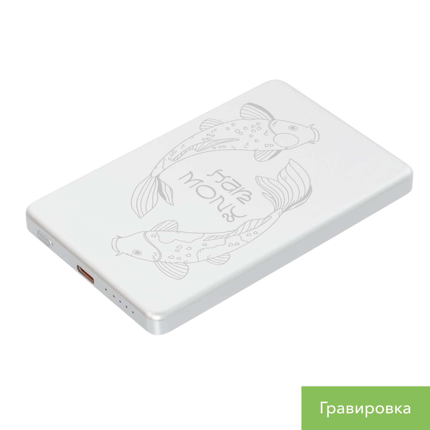 Внешний аккумулятор Атлантис (Atlantis) PD 5000mAh с функцией беспроводной зарядки 15W, серебряный Внешний аккумулятор Атлантис (Atlantis) PD 5000mAh с функцией беспроводной зарядки 15W, серебряный