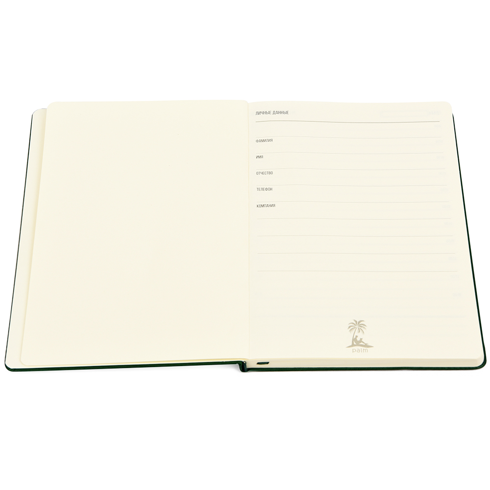 Ежедневник A5 недатированный Dear в твёрдом переплёте, тёмно-зеленый