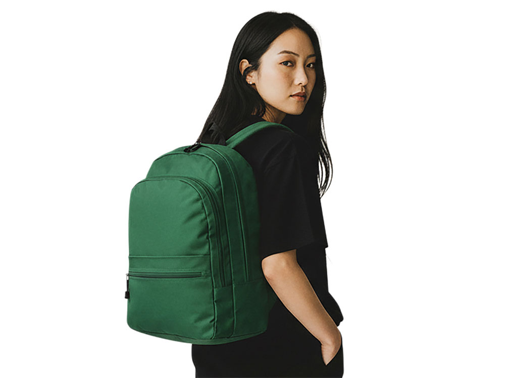 Рюкзак Rendy, зеленый Рюкзак Rendy, зеленый