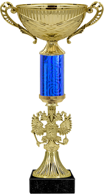 Кубок Яромила