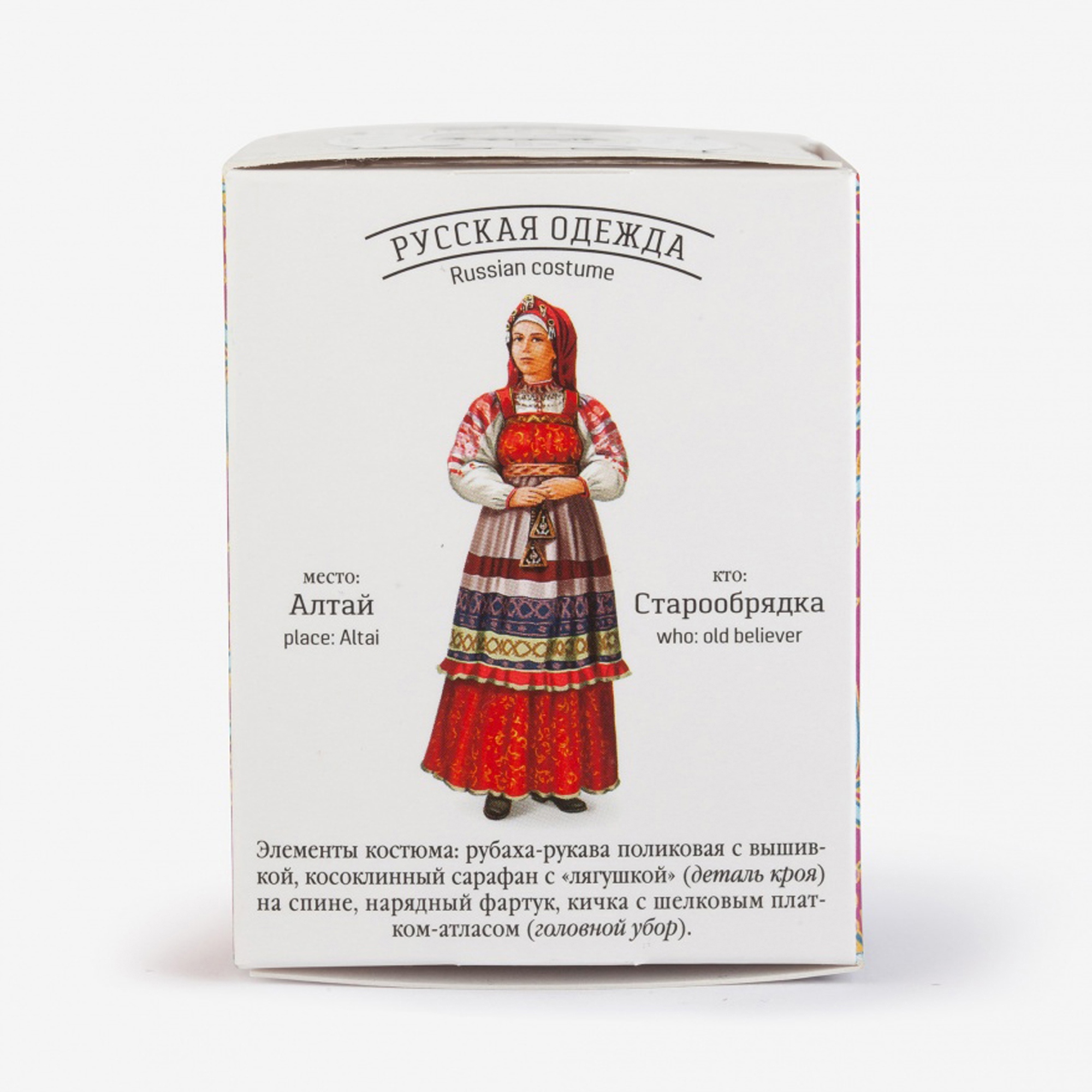 СУГРЕВЪ По-Алтайски,25 г