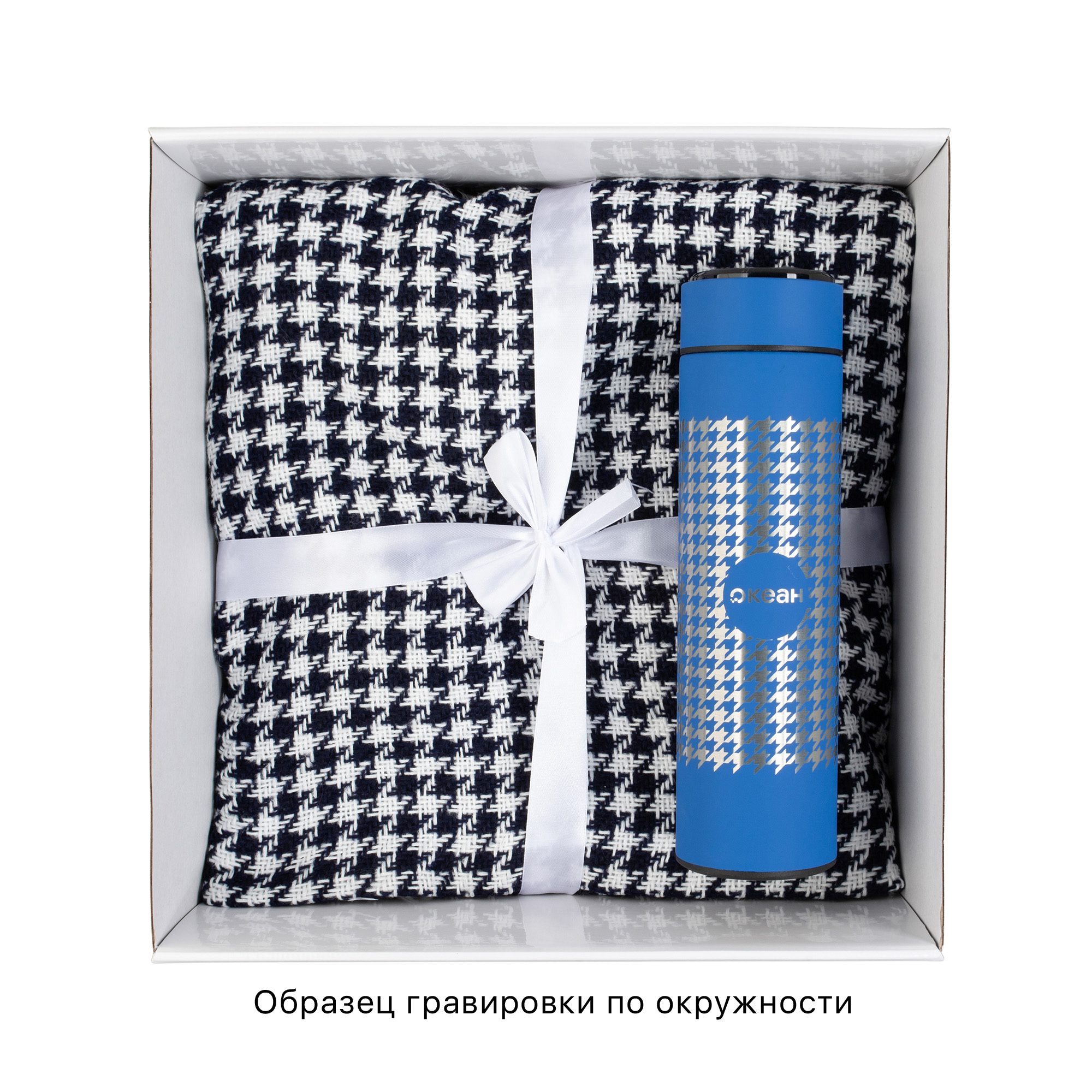 Набор "On the Ritz"