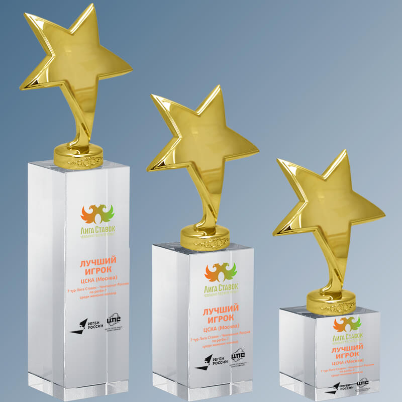 Награды Звезды с цветной печатью