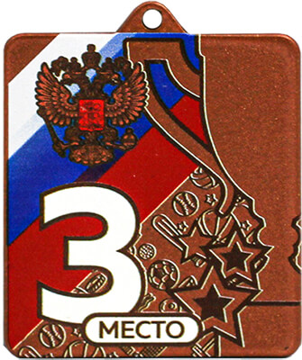 Медаль Гордона 3 место Медаль Гордона 3 место
