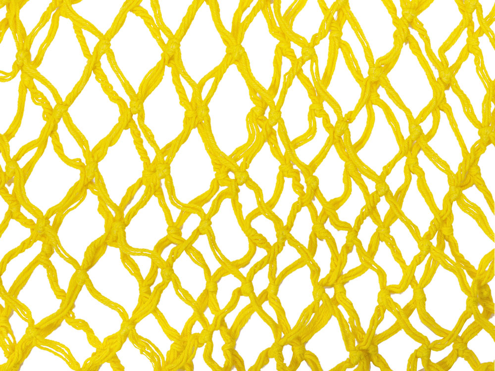 Авоська Dream L наплечная 25 литров, желтый (7) Авоська Dream L наплечная 25 литров, желтый (7)