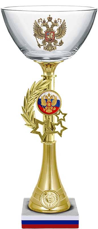 Кубок Елизара