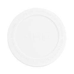 Накладка силиконовая для термокружки Ashly, белая