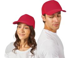 Бейсболка с сеткой Newport, красный Бейсболка с сеткой Newport, красный