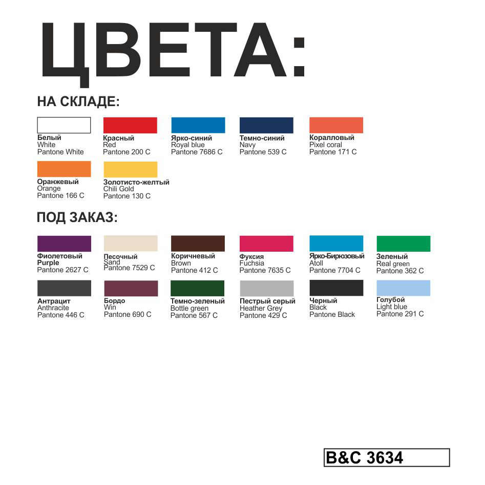 Футболка теннисная женская ID.001/women