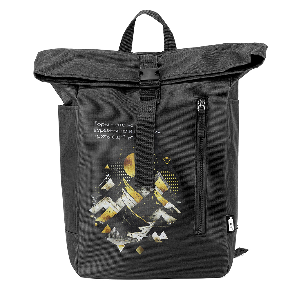 Набор ПУТЬ ЗА ОБЛАКА