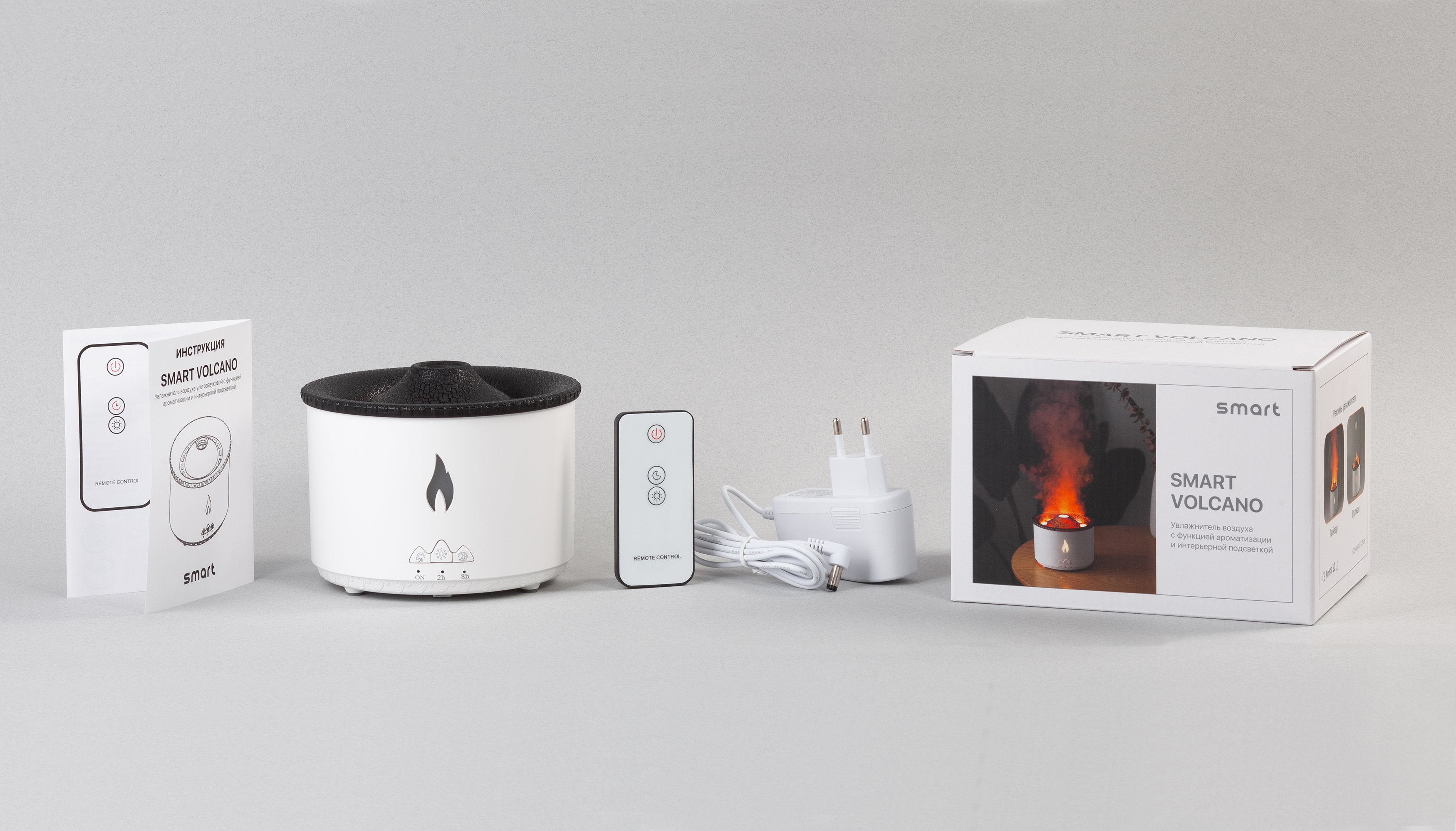 Увлажнитель воздуха "Smart Volcano"с пультом ДУ, функцией ароматерапии и интерьерной подсветкой Увлажнитель воздуха "Smart Volcano"с пультом ДУ, функцией ароматерапии и интерьерной подсветкой