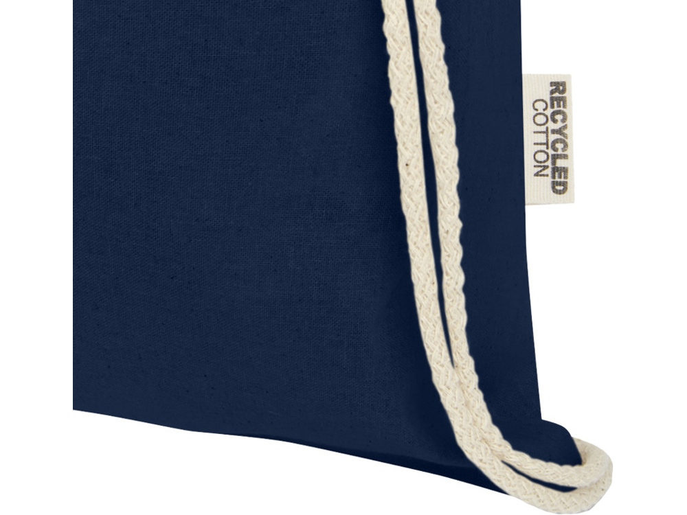 Oregon сумка-кисет из переработанного хлопка, сертифицированного согласно GRS, плотностью 140 г/м² - Темно - синий Oregon сумка-кисет из переработанного хлопка, сертифицированного согласно GRS, плотностью 140 г/м² - Темно - синий