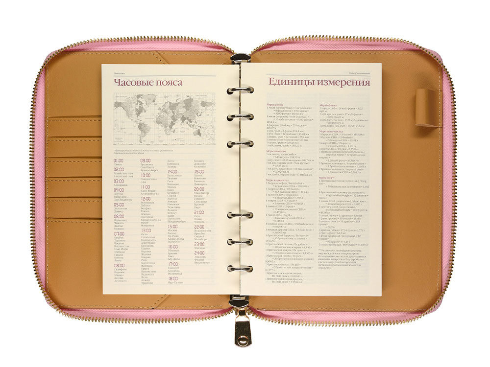 ЕЖЕДНЕВНИК недатированный А5- RIVIERA. ZEFIR (РОЗОВЫЙ ЗЕФИР) (Р) ЕЖЕДНЕВНИК недатированный А5- RIVIERA. ZEFIR (РОЗОВЫЙ ЗЕФИР) (Р)