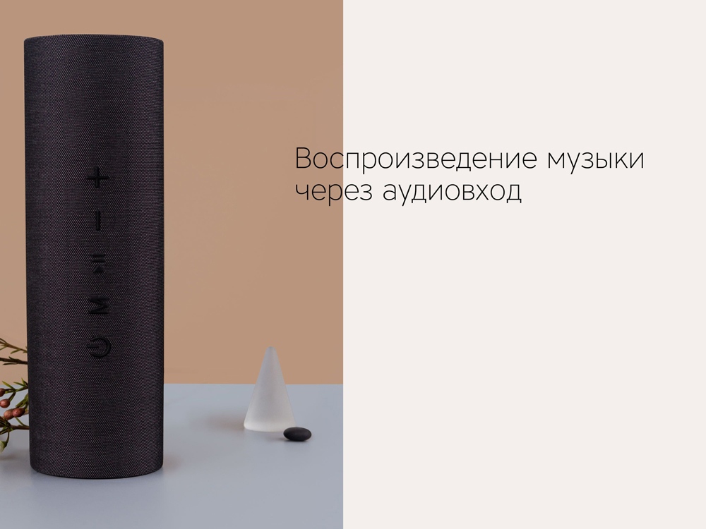 Портативная акустика Rombica Mysound Orion (Р)