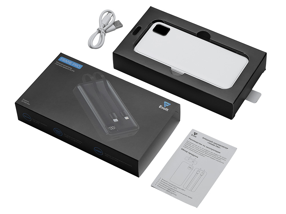 Внешний аккумулятор со встроенными кабелями Фрэйм Про, быстрая зарядка, 20000мач, белый