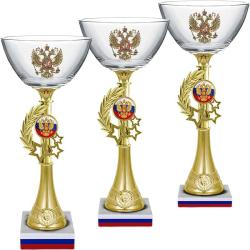 Кубок Елизара