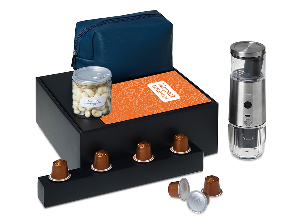 Подарочный набор Re:y. Boost с кофемашиной, капсулами и косметичкой