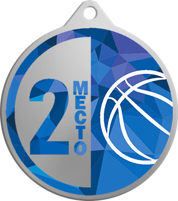 Медаль баскетбол 2 место