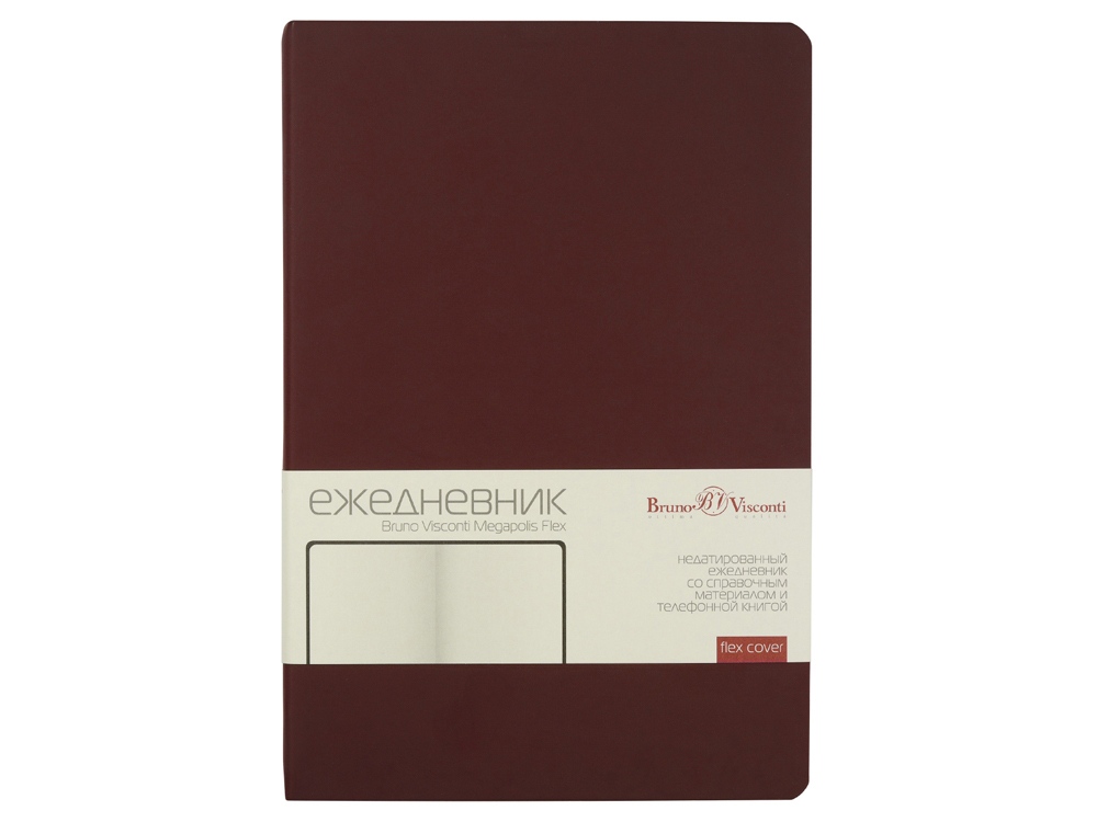 Ежедневник А5 недатированный Megapolis Flex, коричневый