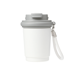 Термокружка вакуумная Sydney, белая