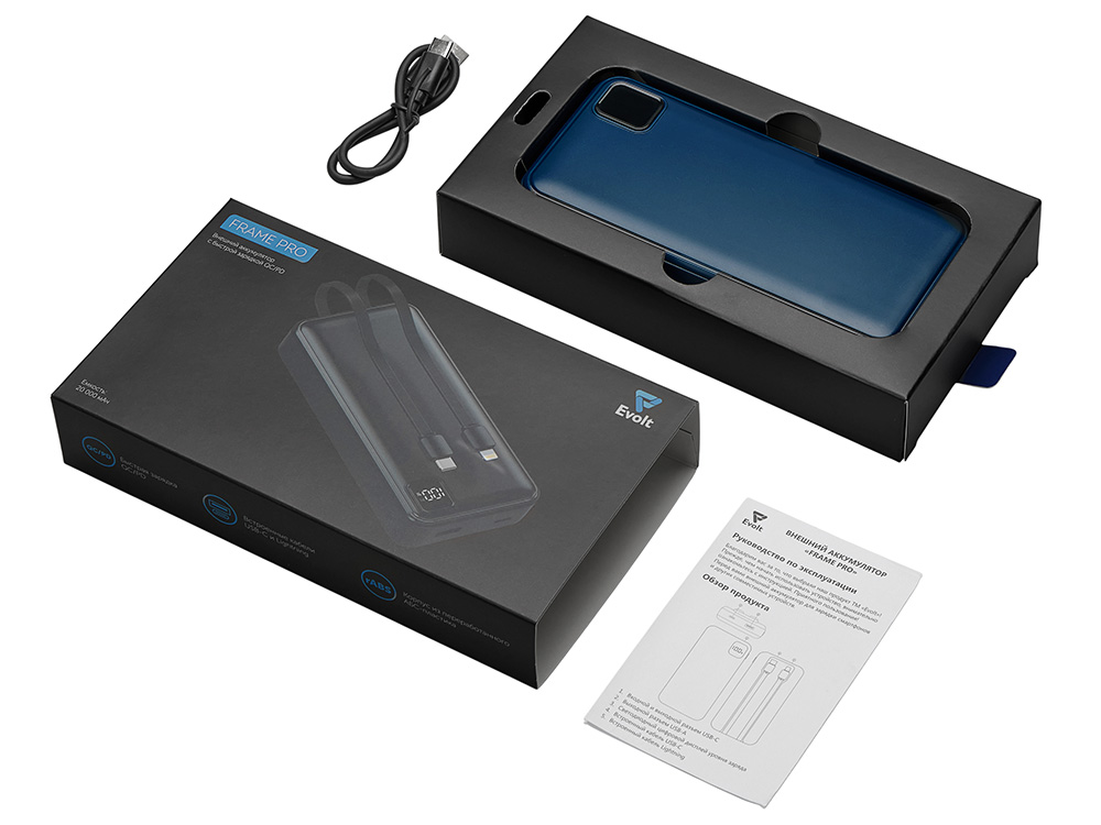 Внешний аккумулятор со встроенными кабелями Фрэйм Про, быстрая зарядка, 20000мач, тёмно-синий