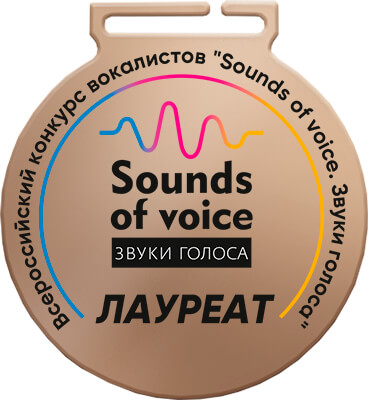 Медаль Ярышка по Вашему макету с УФ печатью (под бронзу)