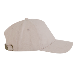 Бейсболка STAN 5 клиньев хлопок, 260, 112