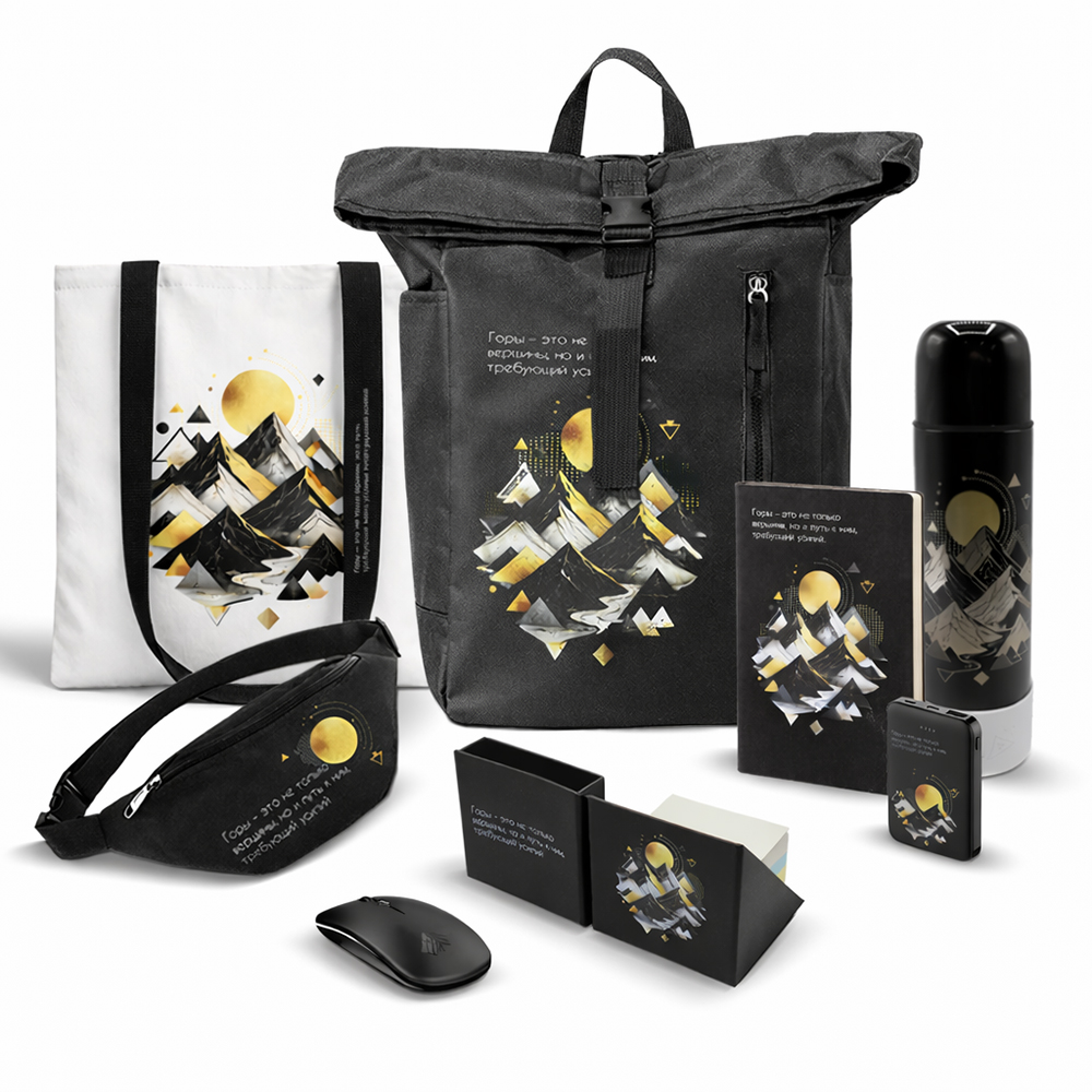 Набор ПУТЬ ЗА ОБЛАКА