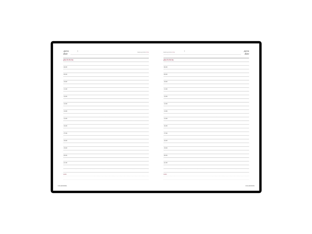 Ежедневник недатированный А5 Sidney Nebraska, бордовый