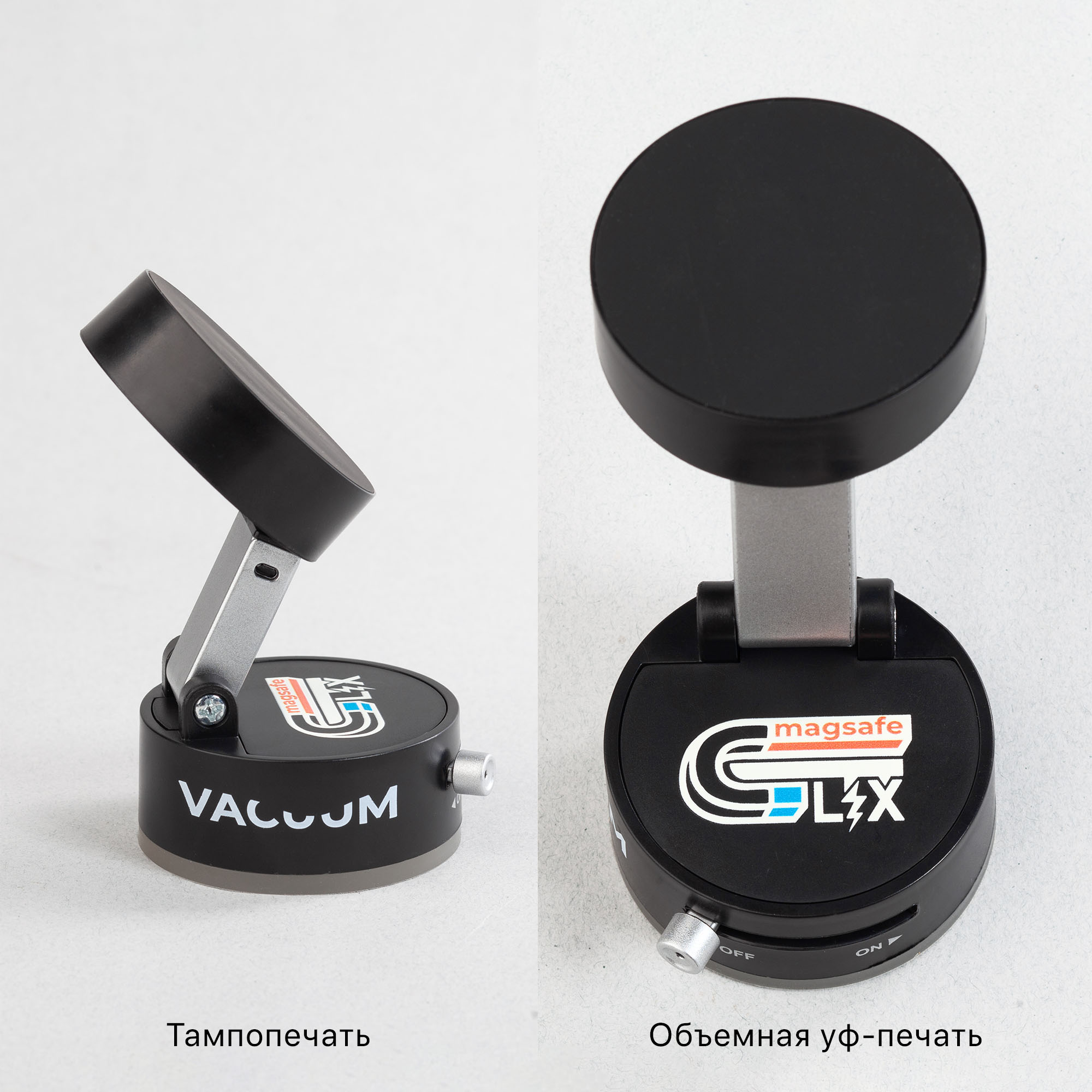 Магнитный держатель "Clix"