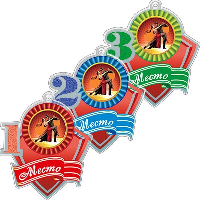 Акриловая медаль Танцы 2 Место