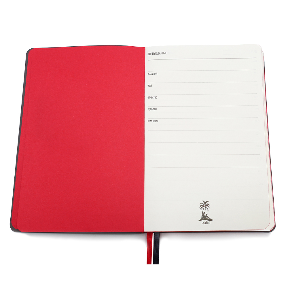 Ежедневник A5 недатированный Molfetta в мягком переплёте, серо-красный Ежедневник A5 недатированный Molfetta в мягком переплёте, серо-красный