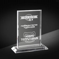 Награда из стекла с лазерной гравировкой