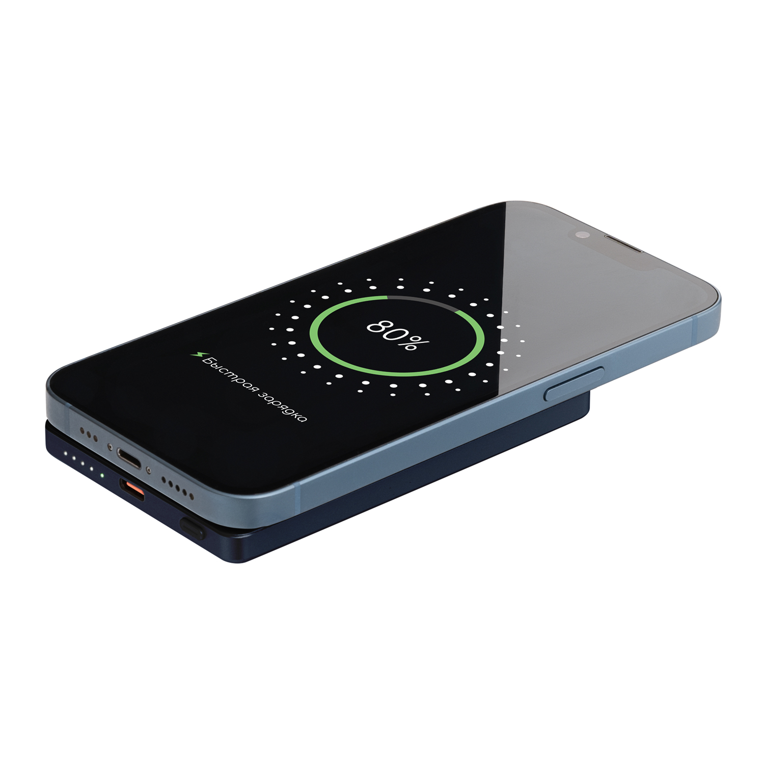 Внешний аккумулятор Атлантис (Atlantis) PD 5000mAh с функцией беспроводной зарядки 15W, синий Внешний аккумулятор Атлантис (Atlantis) PD 5000mAh с функцией беспроводной зарядки 15W, синий