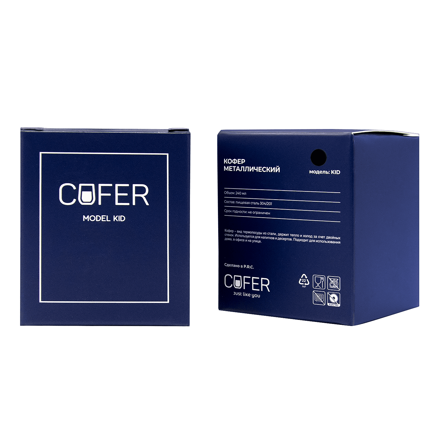 Кофер софт-тач KIDEX 8s (черный)